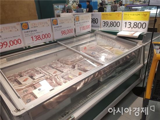 지난 23일 이마트 서울 영등포점. 10만원대 한우 선물세트가 진열돼 있다.(사진=이선애 기자)