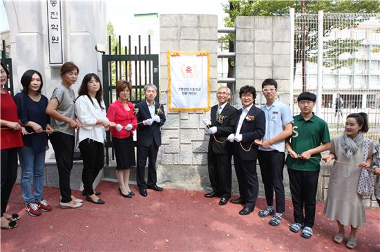 강북구, 서라벌중 '생명안전으뜸학교 1호점' 지정 