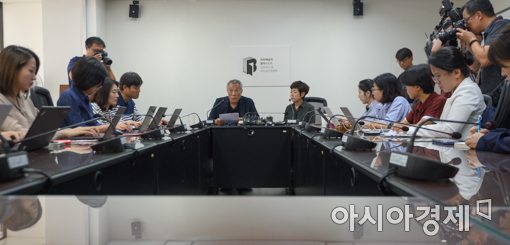 [포토]황석영-김미화, '문화계 블랙리스트' 입 열었다!