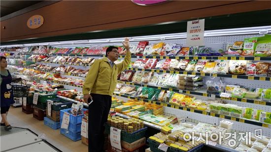 보성군, 추석맞이 다중이용시설 안전점검