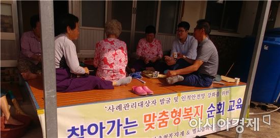 보성군 벌교읍, 도서지역 ‘찾아가는 복지상담’실시