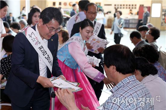 전남도, 서울역 일원에서 ‘남도관광’ 홍보활동 펼쳐
