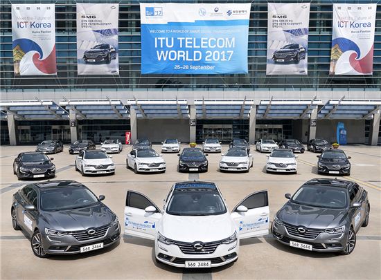 르노삼성자동차가 오는 28일까지 사흘간 부산 벡스코에서 열리는 '2017 국제전기통신연합(ITU) 텔레콤월드' 에 프리미엄 중형세단 SM6 총 30대를 의전차량으로 제공한다고 25일 밝혔다. 