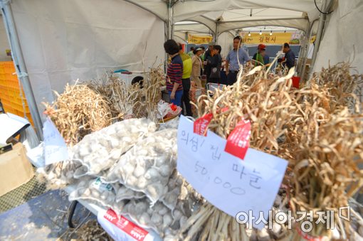 [포토]추석 음식 준비 이곳 어때요?