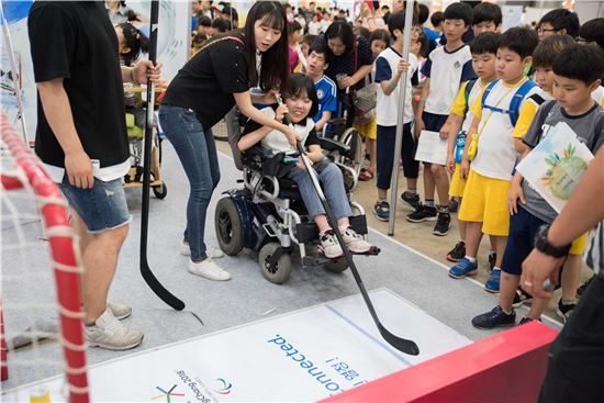 평창 조직위, 어울림축전에서 패럴림픽 홍보