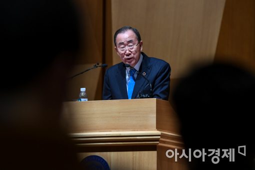 [포토]취임사하는 반기문 글로벌사회공헌원 명예원장