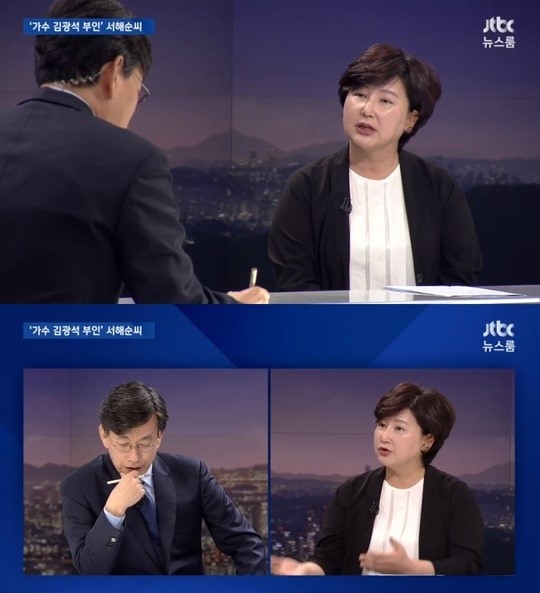 JTBC 뉴스룸, 서해순 “뒷조사를 하신 것이냐” 손석희에 불편한 심기