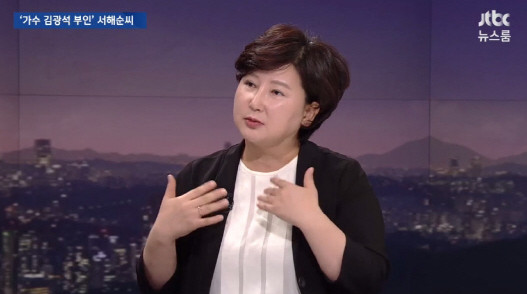 JTBC 뉴스룸, 서해순 인터뷰…시청률 터졌다