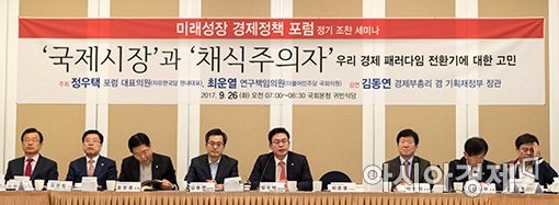 [포토]발언하는 정우택 원내대표