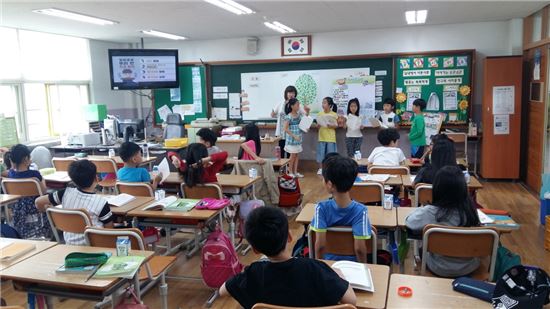 광진구 초등학생 대상 학교폭력예방 프로그램 운영 