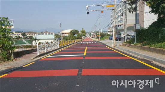 함평군, 해보초교 앞 어린이 보호구역 정비