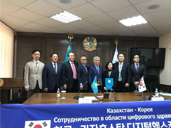 KT, 카자흐스탄에 헬스케어 플랫폼 기반 의료 사업 개시