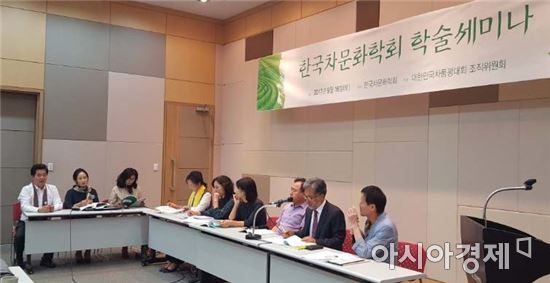 전남대 동아시아연구소 정기학술대회 성료
