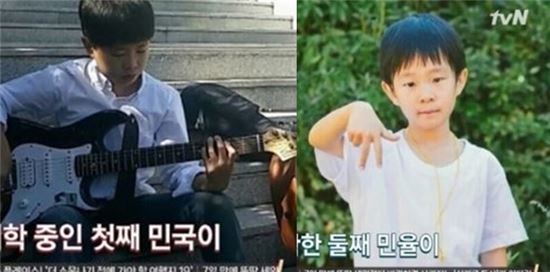 김성주 아들, 민국-민국 근황 보아하니? '벌써 이렇게나 컸어?'