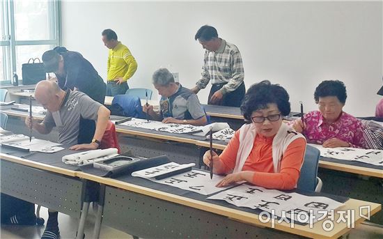 장흥군노인복지관, ‘제15회 전라남도 서예전람회’ 대거 입상