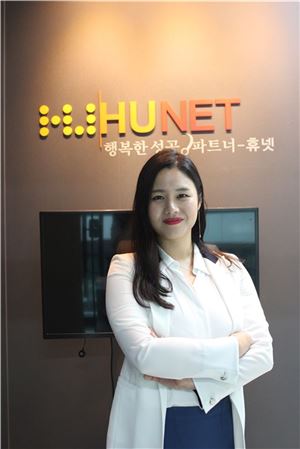 매주 외부인사 초청 특강…배울 기회 열린 휴넷