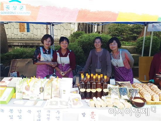 곡성군, 추석맞이 농·특산물 직거래 장터 열어