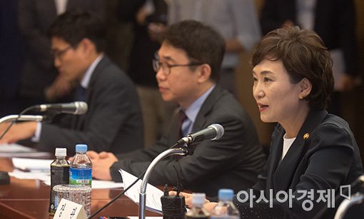 [포토]발언하는 김현미 국토장관
