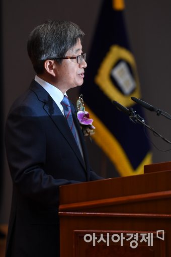 [포토]김명수 대법원장 취임식