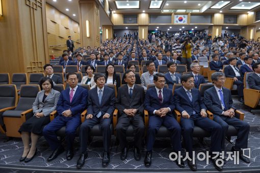 [포토]김명수 대법원장 취임식 참석한 대법관