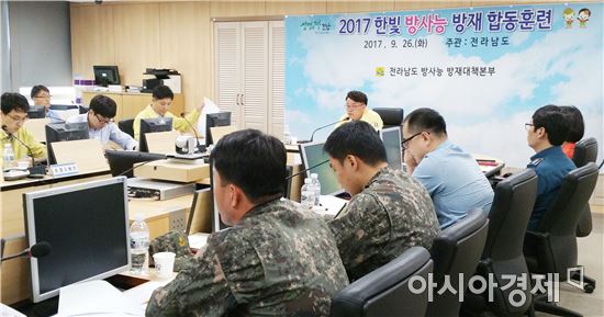 전남도, 26일 한빛원전 일원서 방사능방재 훈련 