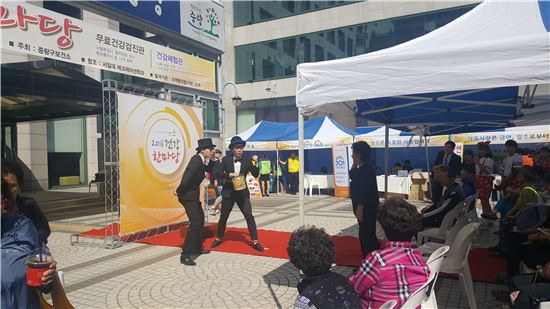 중랑구 ‘건강 한마당 축제' 열려 