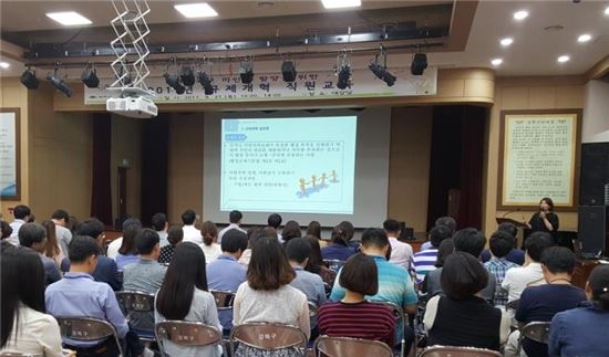 강북구 직원 대상 규제개혁 우수사례 교육