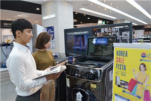 전자랜드, 코리아 세일 페스타 기간 최대 67% 할인
