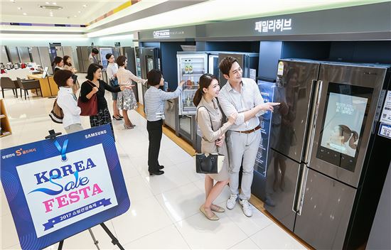 삼성전자, '코리아세일페스타' 맞아 인기 가전·IT 제품 할인판매