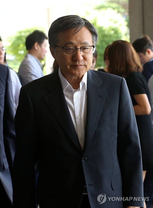 '자원개발 수백억 손실' 김신종 前광물공사 사장 2심도 무죄