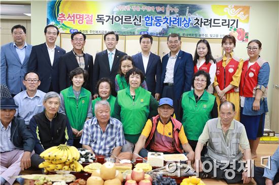 롯데百 광주점, 추석 맞이 합동차례상 드리기 봉사 진행