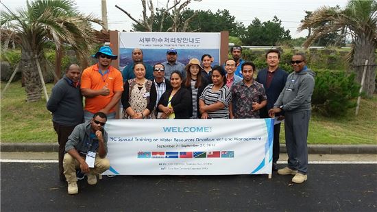 한국농어촌공사, 태평양 국가에 수자원 관리 노하우 전파 