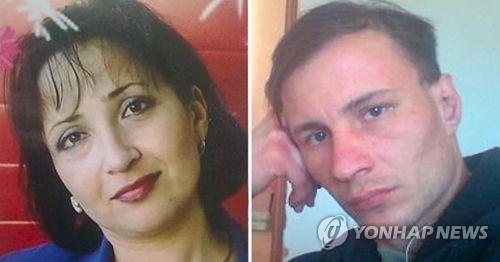 러시아 식인부부, 또 다른 ’인육사건’ 보니 경악할 수준