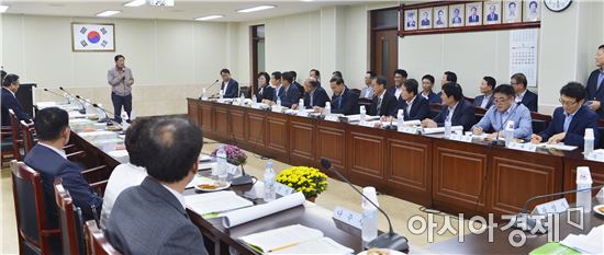 전남 도내 농업기술센터소장 업무협의회 함평서 개최