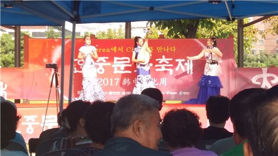 영등포구 ‘2017 한중문화 축제’ 개최