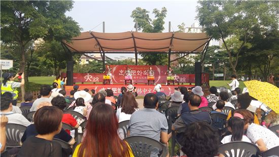 영등포구 ‘2017 한중문화 축제’ 개최