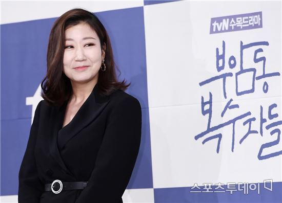 '부암동 복수자들' 라미란 / 사진=스포츠투데이 DB
