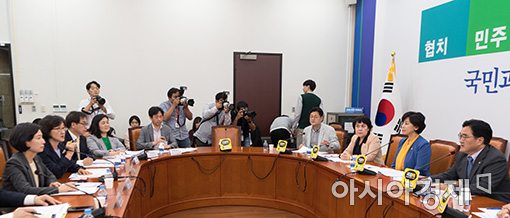 [포토]젠더폭력대책 당정TF 출범식