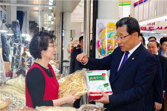 최수규 "중기 은행대출 과감하게"…금융지원위 개최