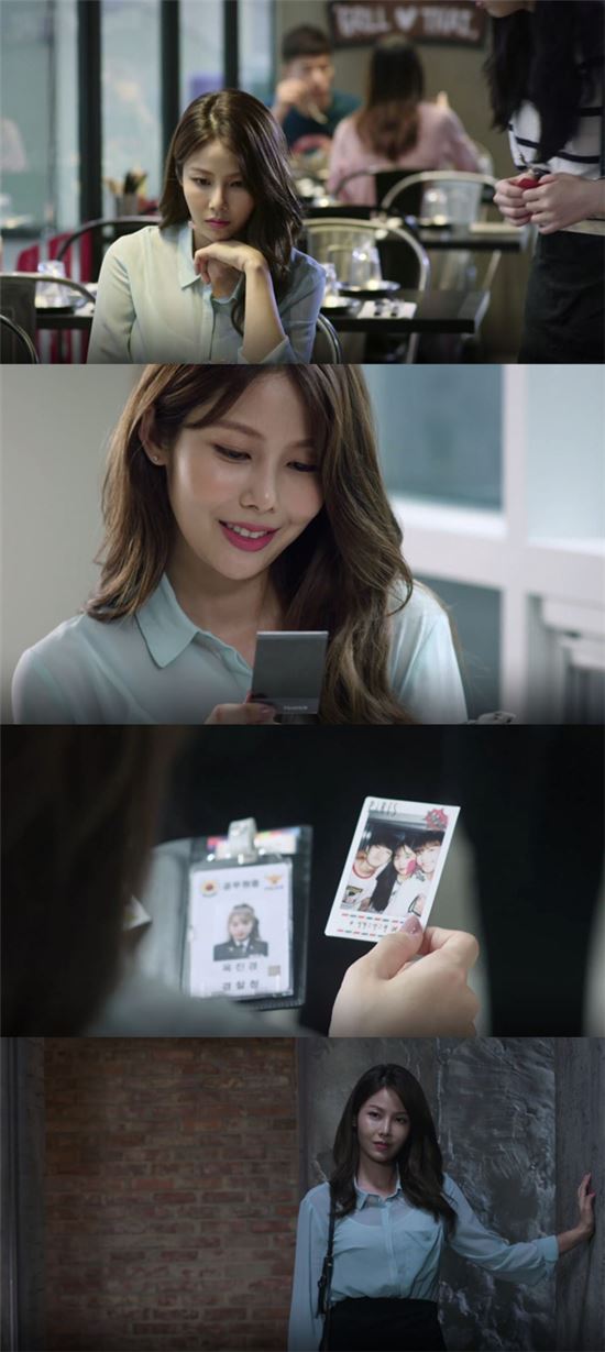 '악동탐정스' 허은정, 미스터리 캐릭터 장윤지로 궁금증