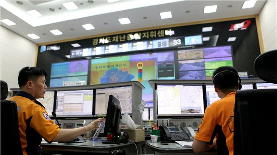 경기소방 추석연휴 '특별경계근무'