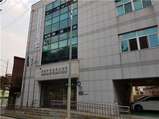 강북구, 2017년 자원봉사 현장체험수기 공모