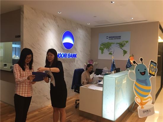 우리은행, IB사업 최전선 싱가포르 공략…데스크 신설 전문인력 보강