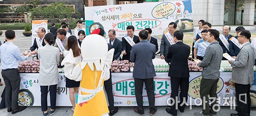 [포토]농협, 계란 소비촉진 가두캠페인 실시