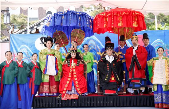 30일 운현궁에서 고종·명성왕후 국혼례 재현