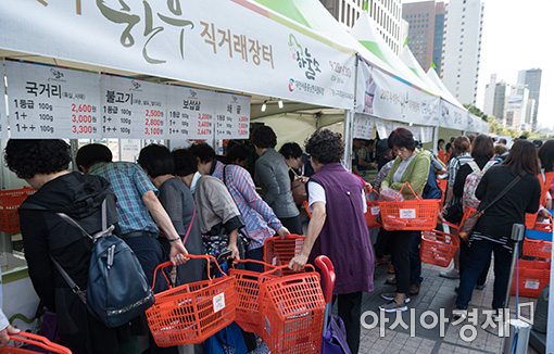 [포토]'연휴 대박 추석에는 한우로~' 