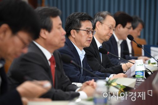 [포토]김동연 경제부총리 모두발언