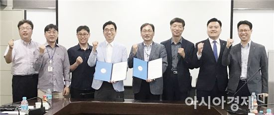 호남대 프라임사업본부, E-모빌리티연구센터와 산학협약