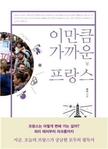 [신간안내] 목숨값 外