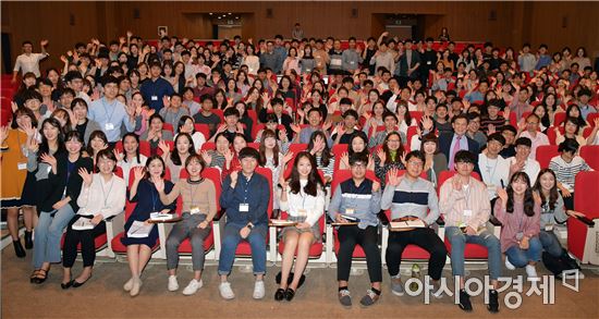 윤장현 광주시장, 신규 임용 후보자와 공감토크 진행